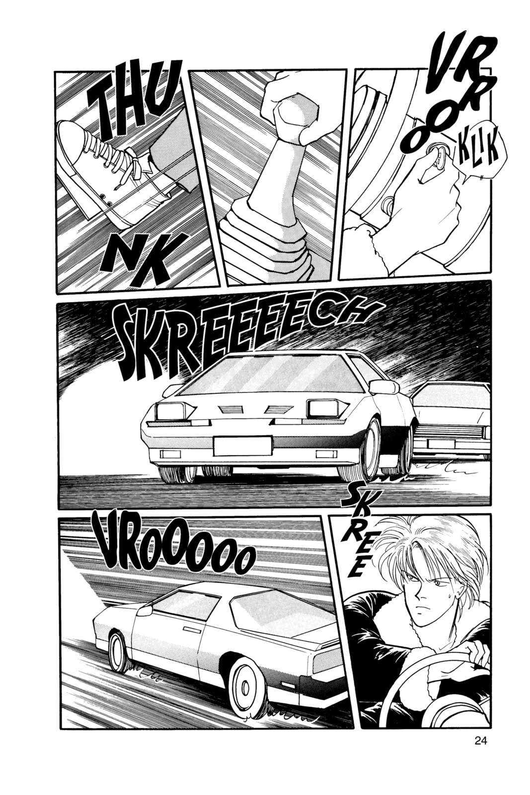 Banana Fish Chapter 13 image 020